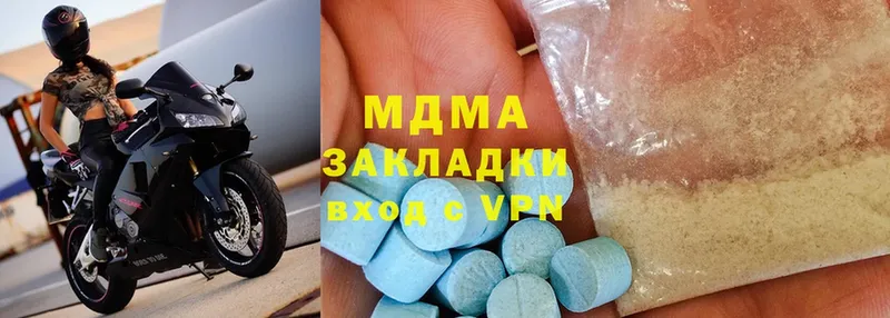 что такое   кракен онион  MDMA молли  Иланский 